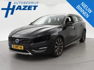 Volvo V60 2.4 D6 AWD PLUG-IN *ZONDER KOPLAMPEN* + SCHUIFDAK | LEDER | HARMAN/KARDON