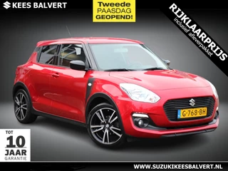 Suzuki Swift 1.2 Sportline | Trekhaak | Camera | Carplay/Android auto |