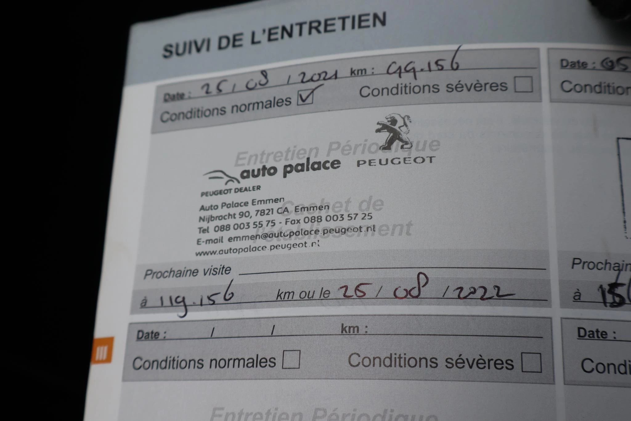 Hoofdafbeelding Peugeot 508