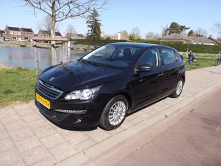 Peugeot 308 1.2 PURETECH ACCESS