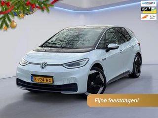 Volkswagen ID.3 First Max 58 kWh, panoramadak, 20 inch, camera, parelmoer, stoelverwarming, 1 e eigenaar, NL auto met nap