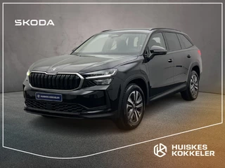 Hoofdafbeelding Škoda Kodiaq Škoda Kodiaq