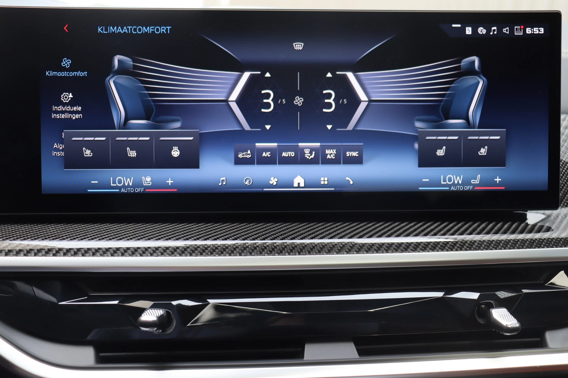 Hoofdafbeelding BMW X7