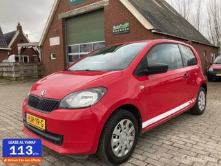 Skoda Citigo (up) 1.0 Greentech Active AIRCO