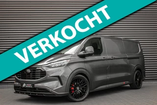 Ford Transit Custom 320 2.0 TDCI L2H1 Limited 170PK JB- EDITION / DRIVER ASSISTANCE PACK / 3- ZITS / MY2024 / CAMERA / ADAP.CRUISE