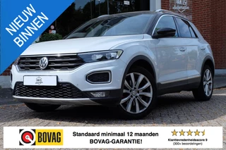 Volkswagen T-Roc 1.5 TSI Sport / Panodak / Leder / Virtual / Camera
