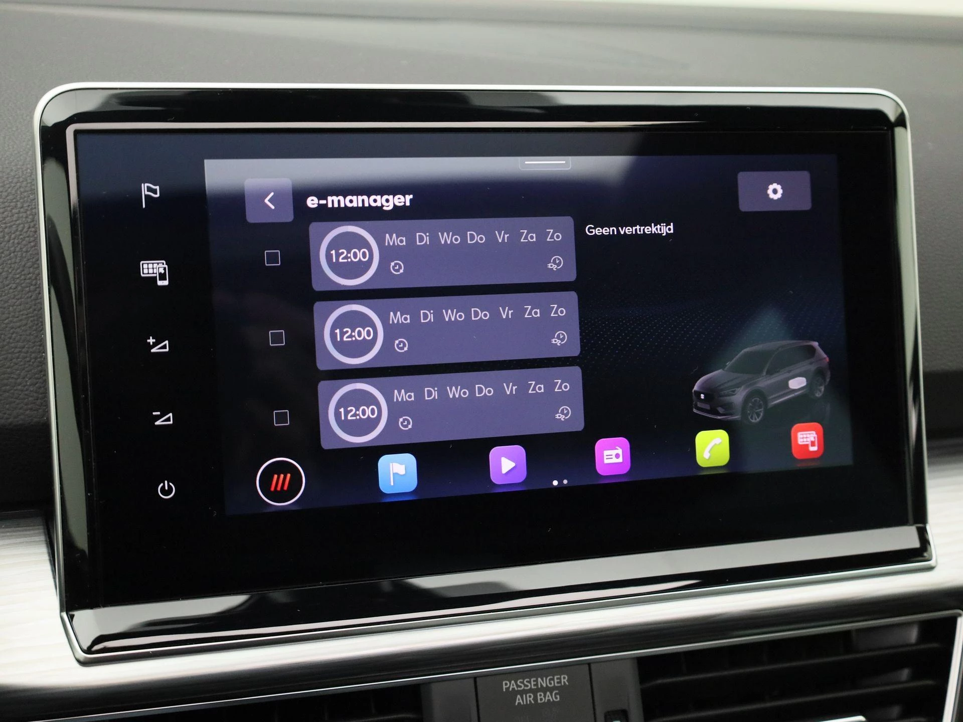 Hoofdafbeelding SEAT Tarraco