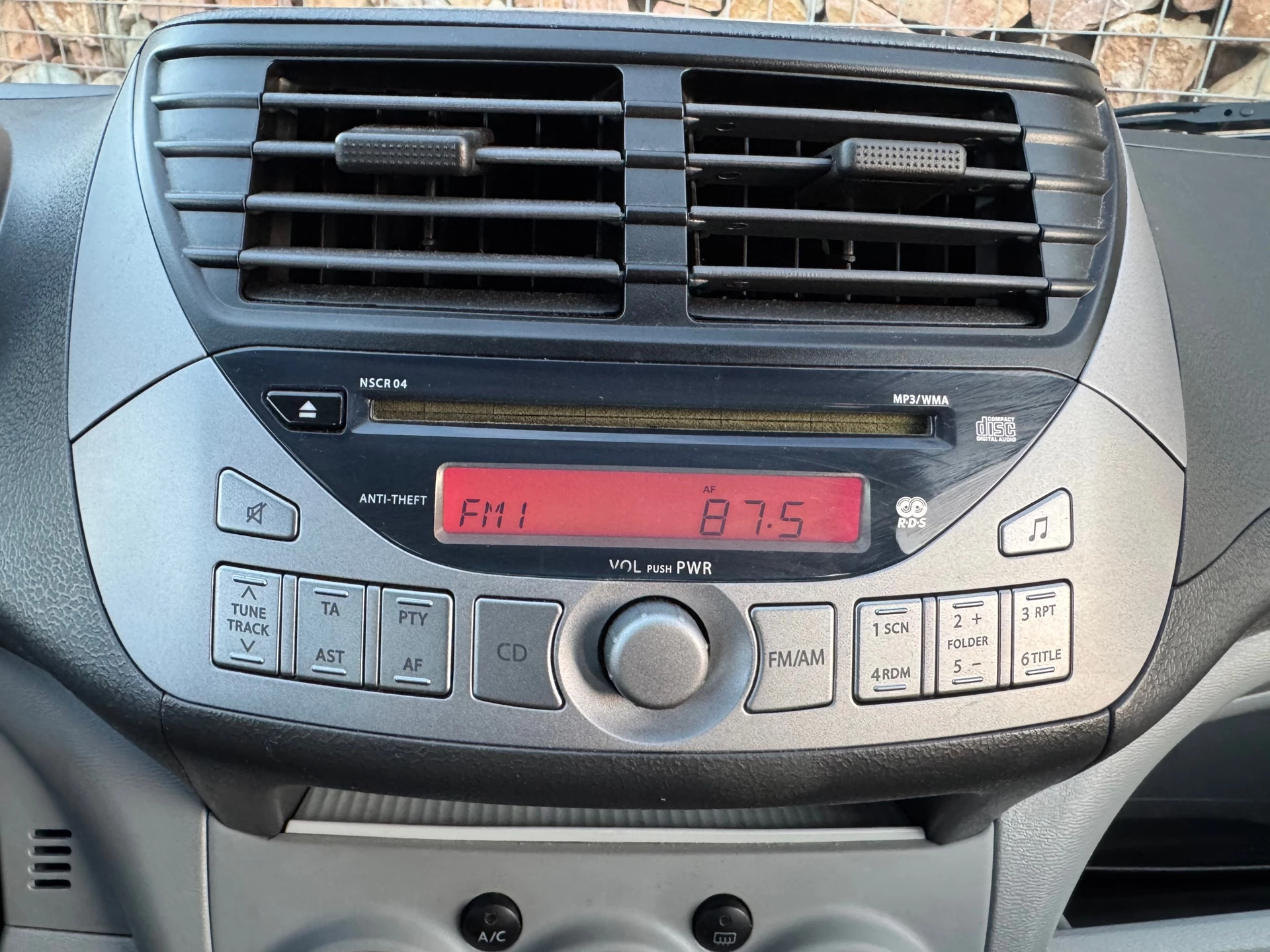 Hoofdafbeelding Nissan Pixo