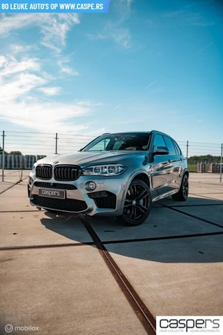 BMW X5M F85 (x5m) | Harman/Kardon | Surround View