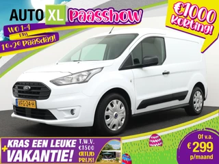 Ford Transit Connect 1.5 Trend Trekhaak Voorruitverwarming Zijschuifdeur