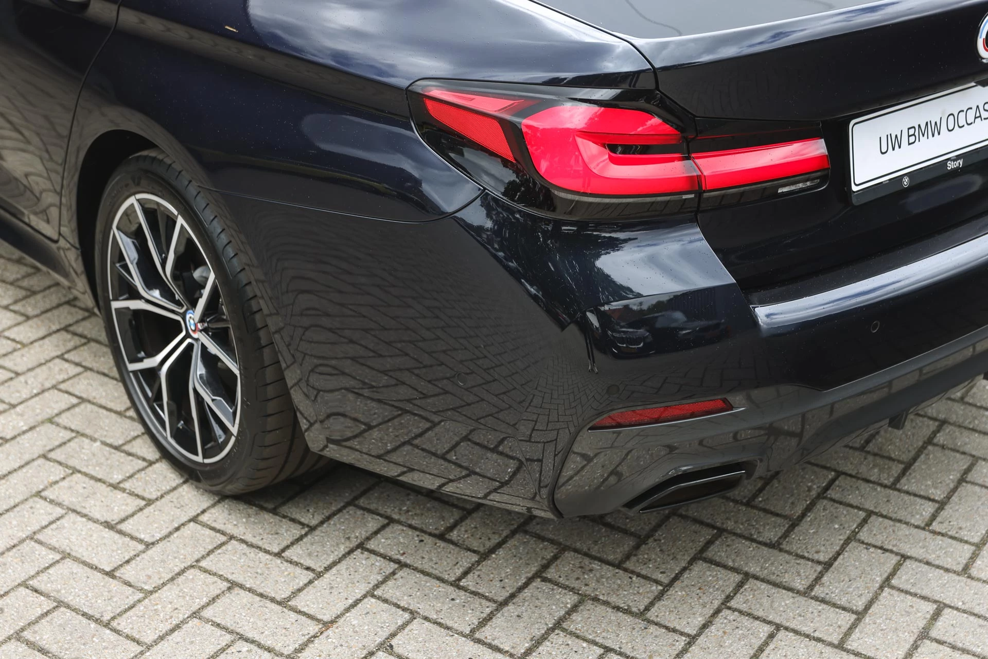 Hoofdafbeelding BMW 5 Serie