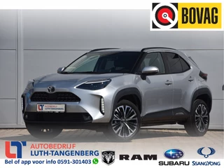 Hoofdafbeelding Toyota Yaris Cross Toyota Yaris Cross 1.5 Hybrid 130 Executive | El klep | PDC | Dode hoek |