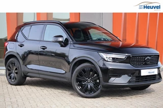 Volvo XC40 T4 Recharge Plus Dark | Stoelverwarming | Trekhaak | Parkeercamera | H/K | Glossy Black | Keyless