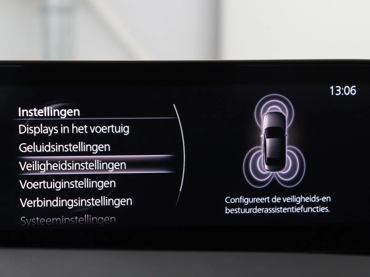 Hoofdafbeelding Mazda 3