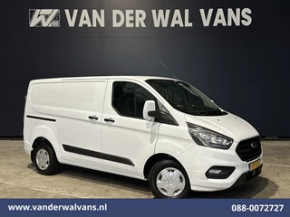 Ford Transit Custom 2.0TDCI L1H1 Euro6 Airco | Cruisecontrol | LED | Parkeersensoren | Bijrijdersbank