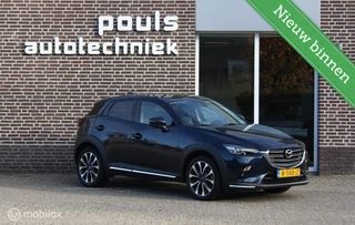 Mazda CX-3 2.0 SkyActiv-G 120 SkyLease GT