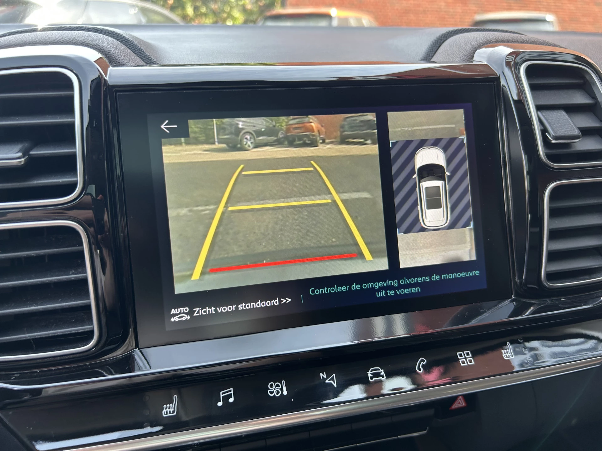 Hoofdafbeelding Citroën C5 Aircross