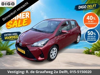 Toyota Yaris 1.5 Hybrid Aspiration | Trekhaak  | Camera | Cruise control |
