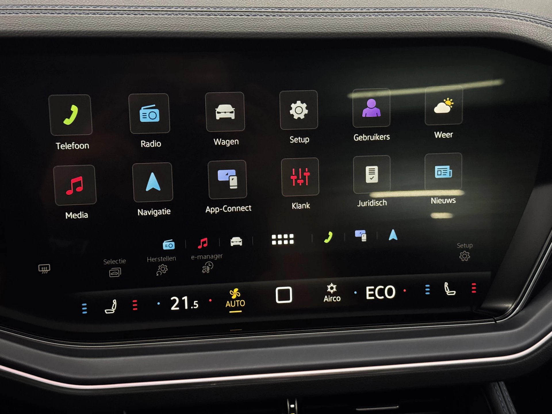 Hoofdafbeelding Volkswagen Touareg