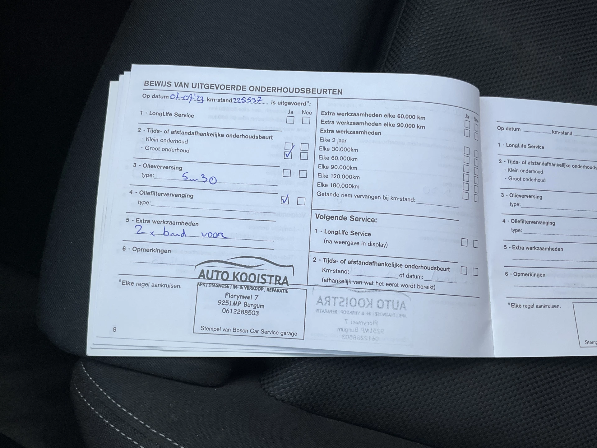 Hoofdafbeelding BMW 3 Serie