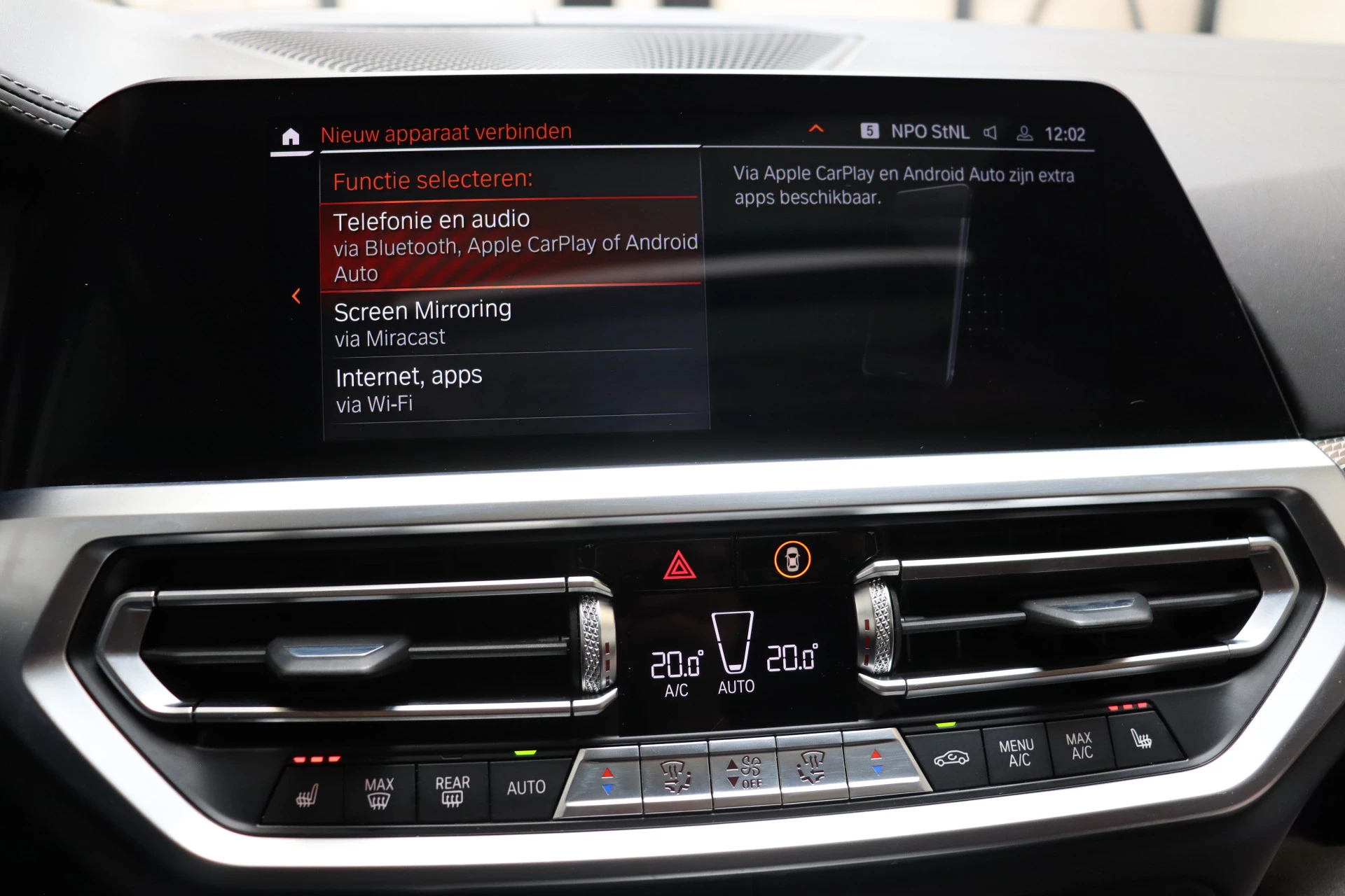 Hoofdafbeelding BMW 3 Serie