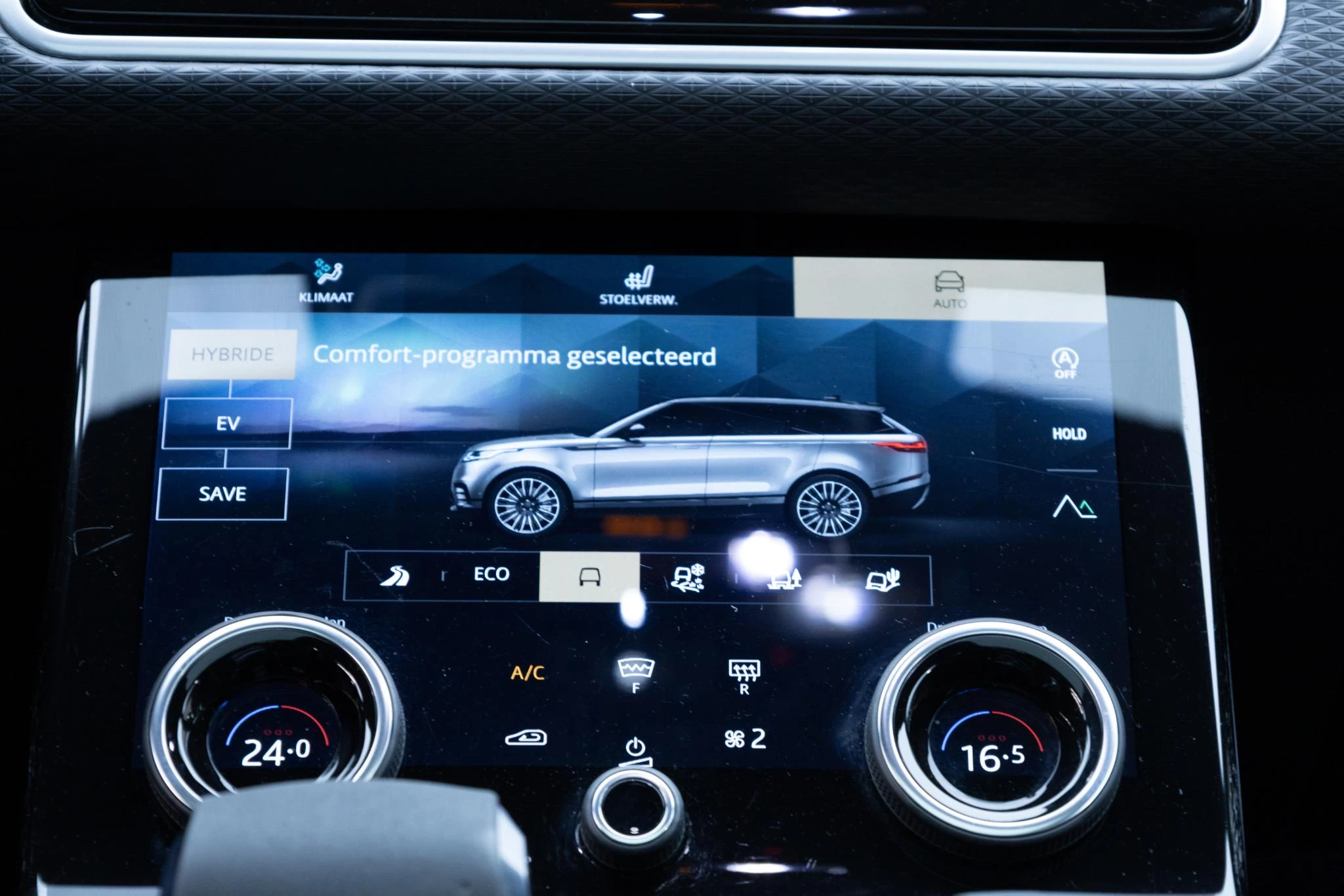 Hoofdafbeelding Land Rover Range Rover Velar