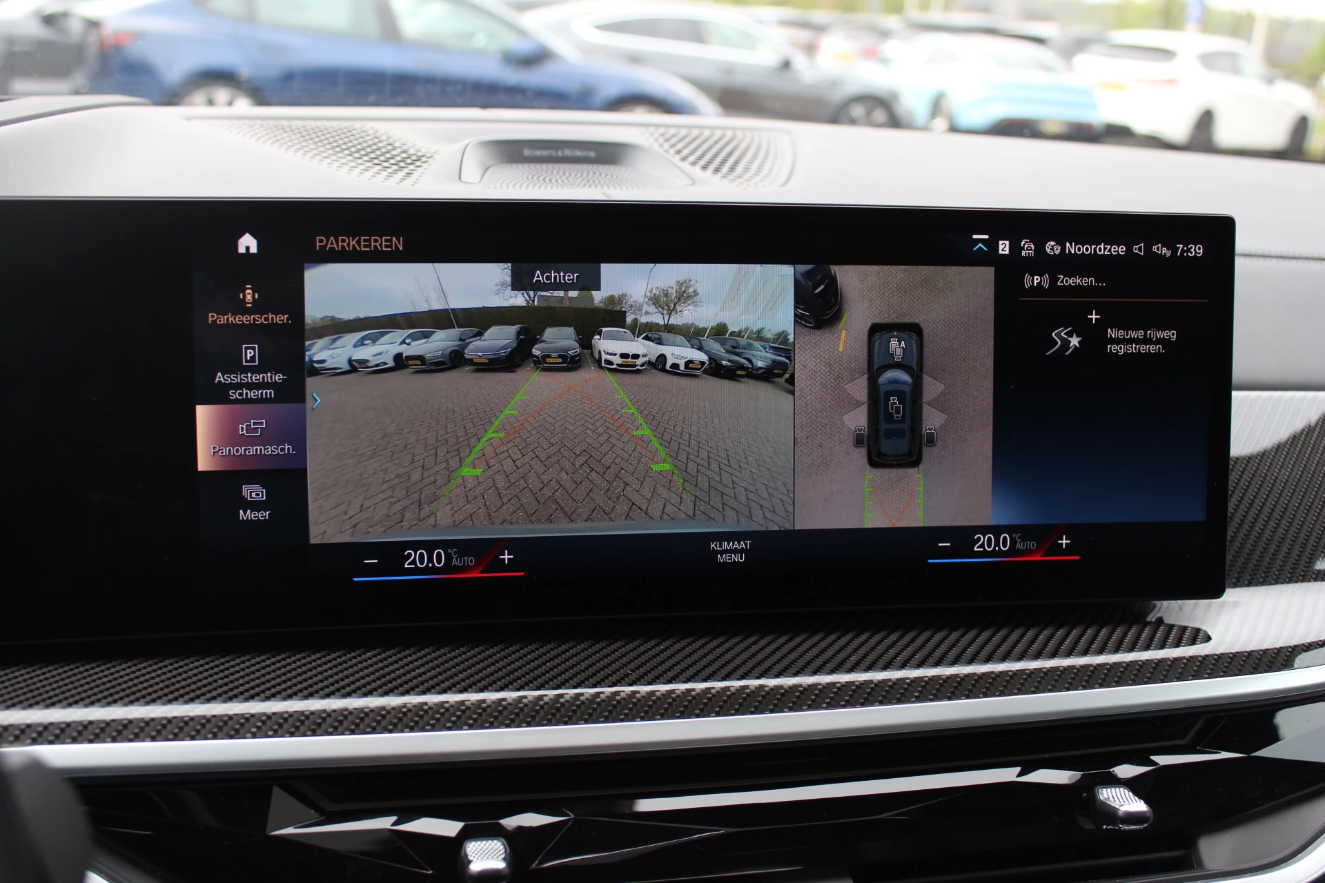 Hoofdafbeelding BMW X7