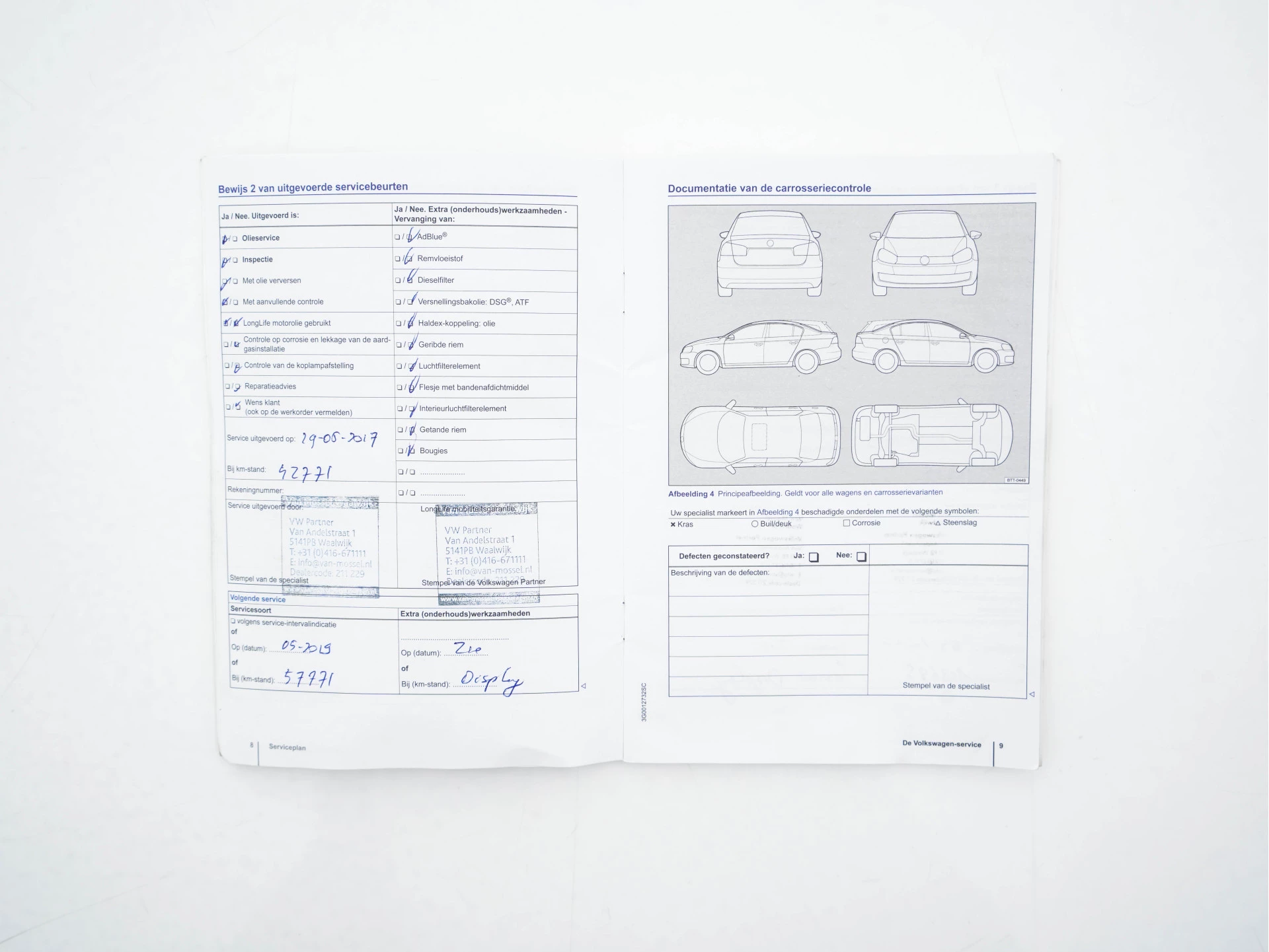 Hoofdafbeelding Volkswagen Passat