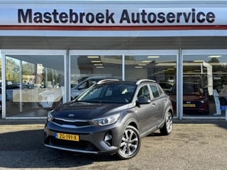 Hoofdafbeelding Kia Stonic