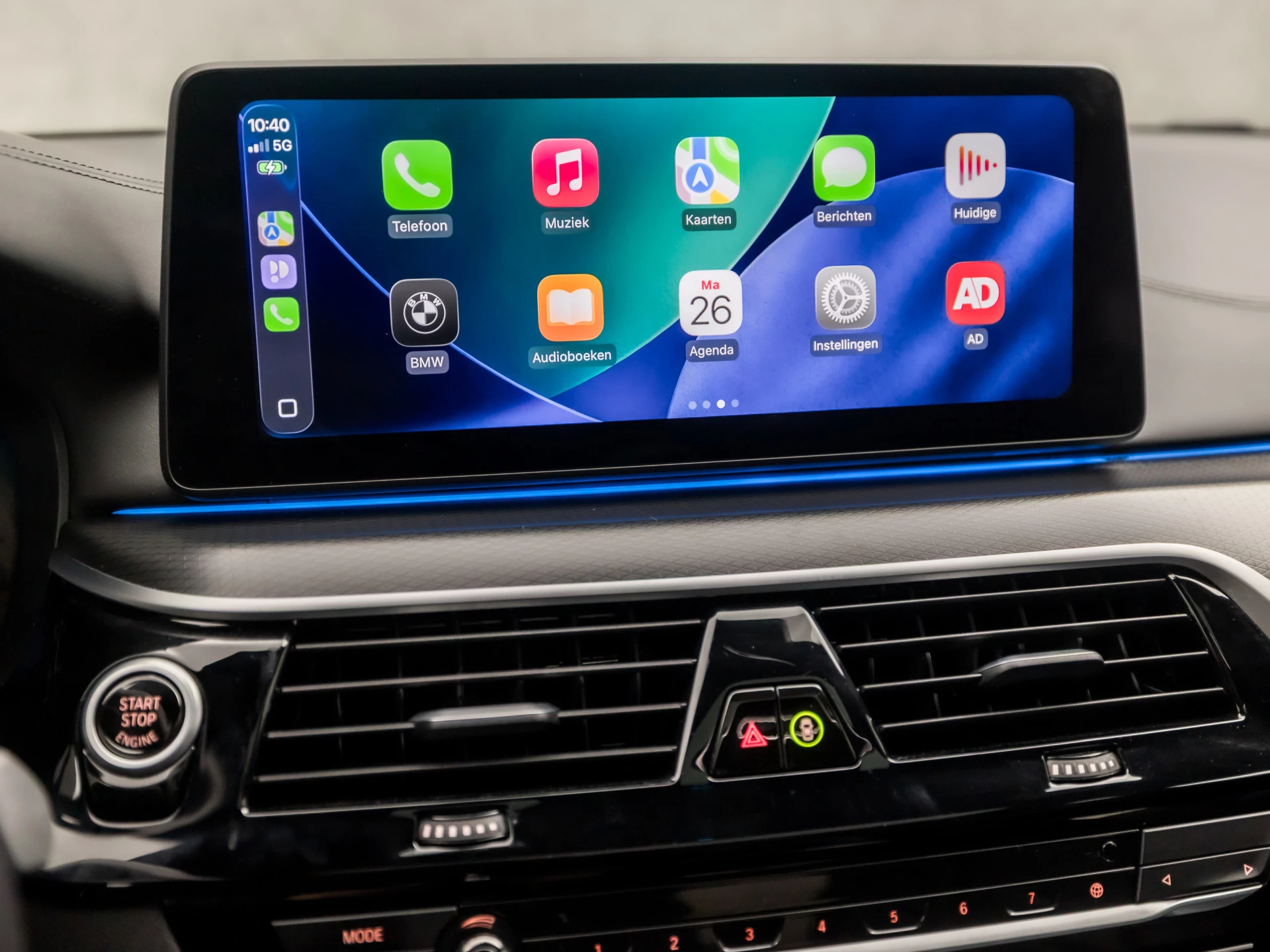 Hoofdafbeelding BMW 5 Serie