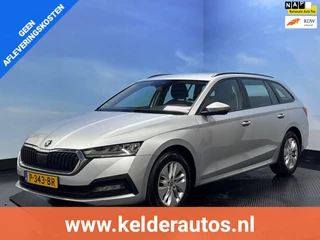 Skoda Octavia Combi 1.0 e-TSI Ambition Navi | Clima | Cruise | PDC | Trekhaak