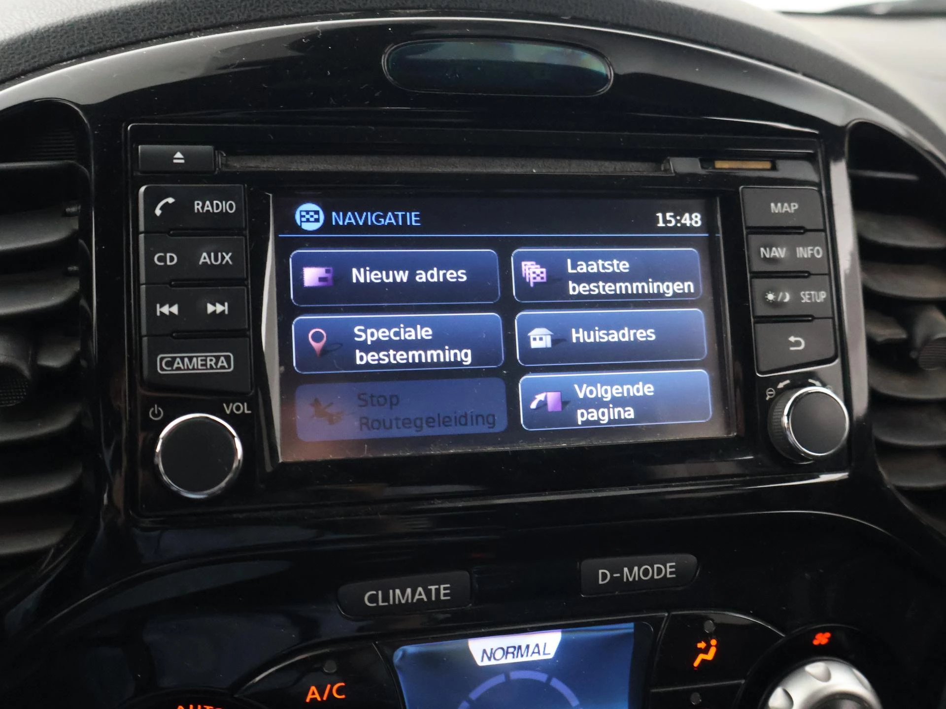 Hoofdafbeelding Nissan Juke