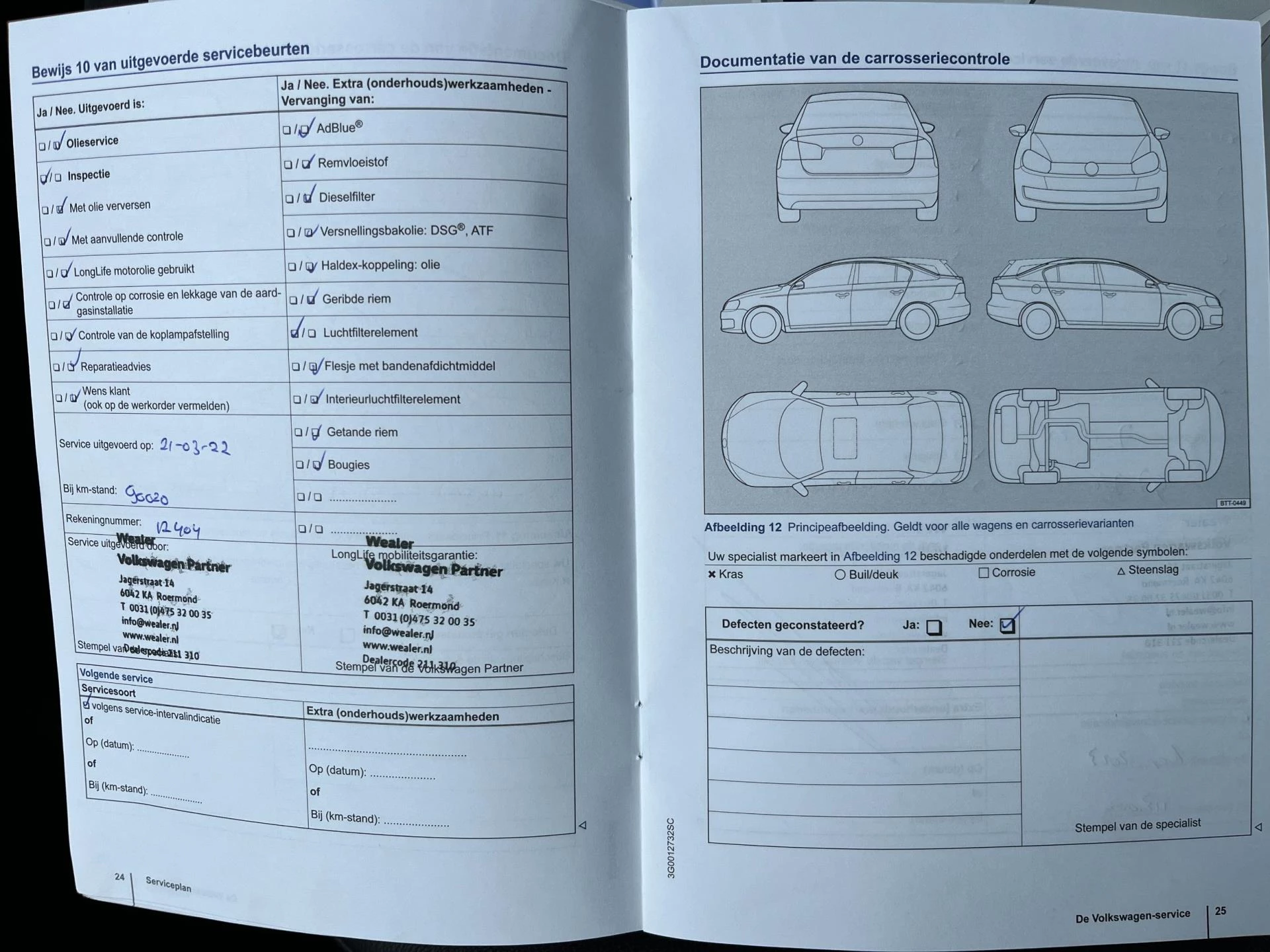 Hoofdafbeelding Volkswagen Passat