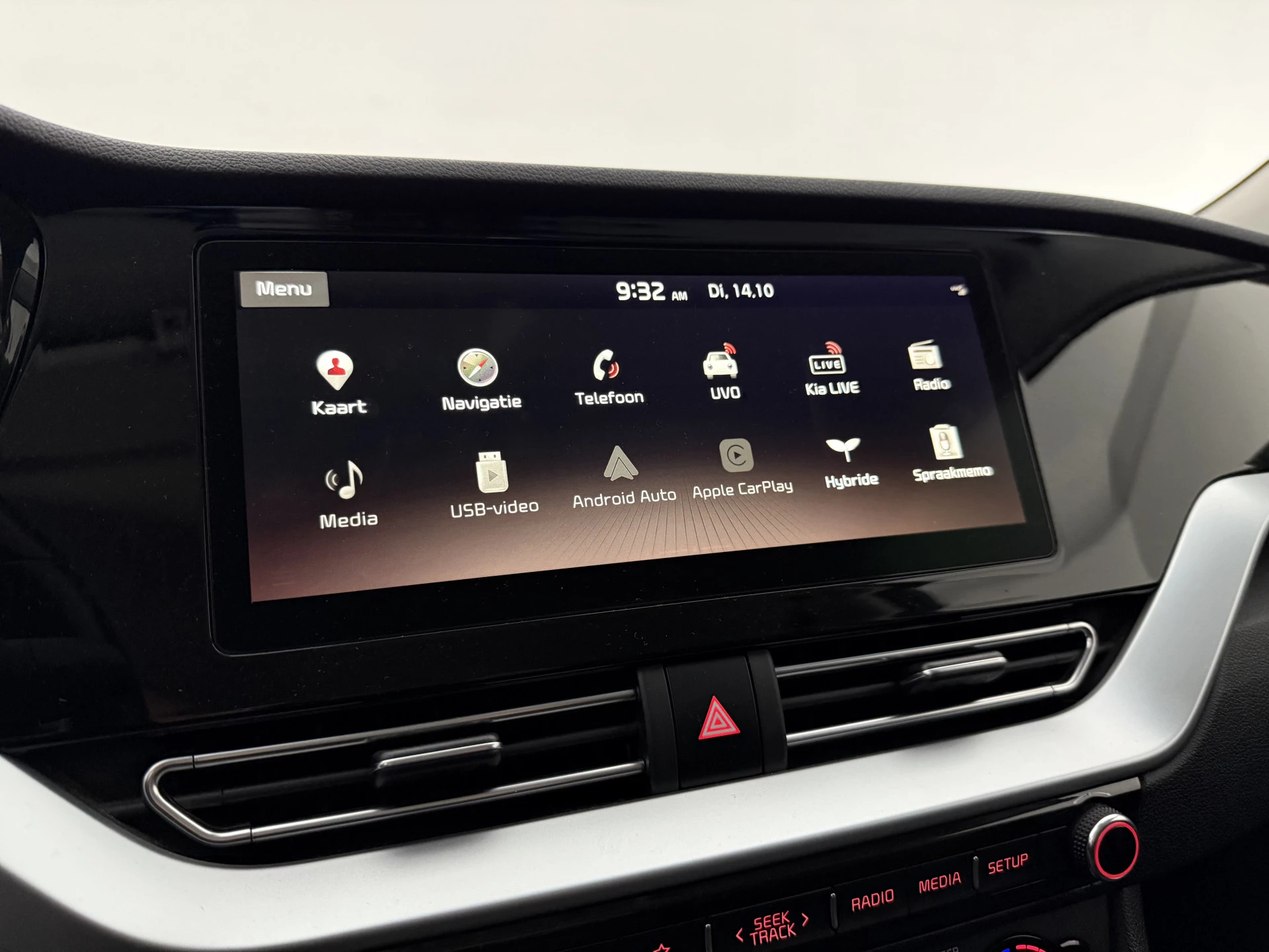 Hoofdafbeelding Kia Niro