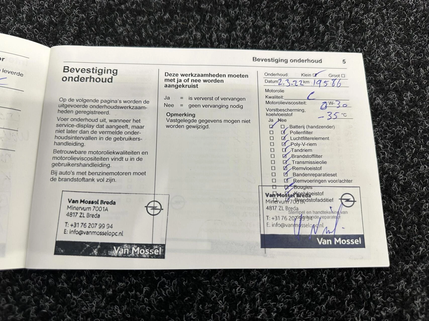 Hoofdafbeelding Opel Crossland