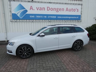 Škoda Octavia 1.4 TSI GREENTECH STYLE BUSINESS,Navi,APPLE.RS Stoelen