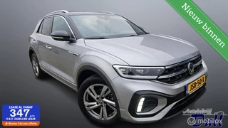 Volkswagen T-Roc 1.0 TSI R-Line Business+