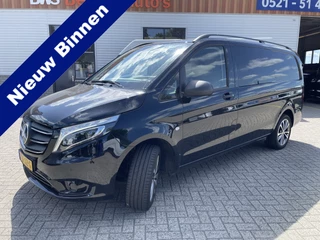 Mercedes-Benz Vito 116 CDI automaat Lang L2H1 / DC 5 persoons / vaste prijs rijklaar € 30.950 ex btw / lease vanaf € / bruin leer ! / airco / cruise / achterdeuren / trekhaak 2500 kg
