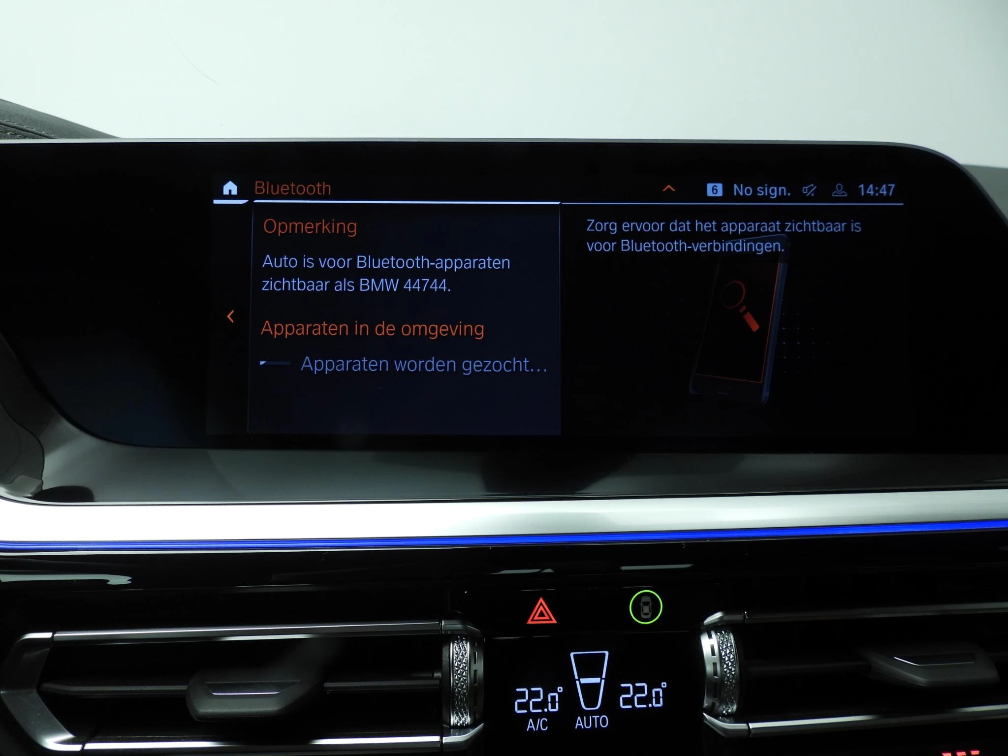 Hoofdafbeelding BMW Z4