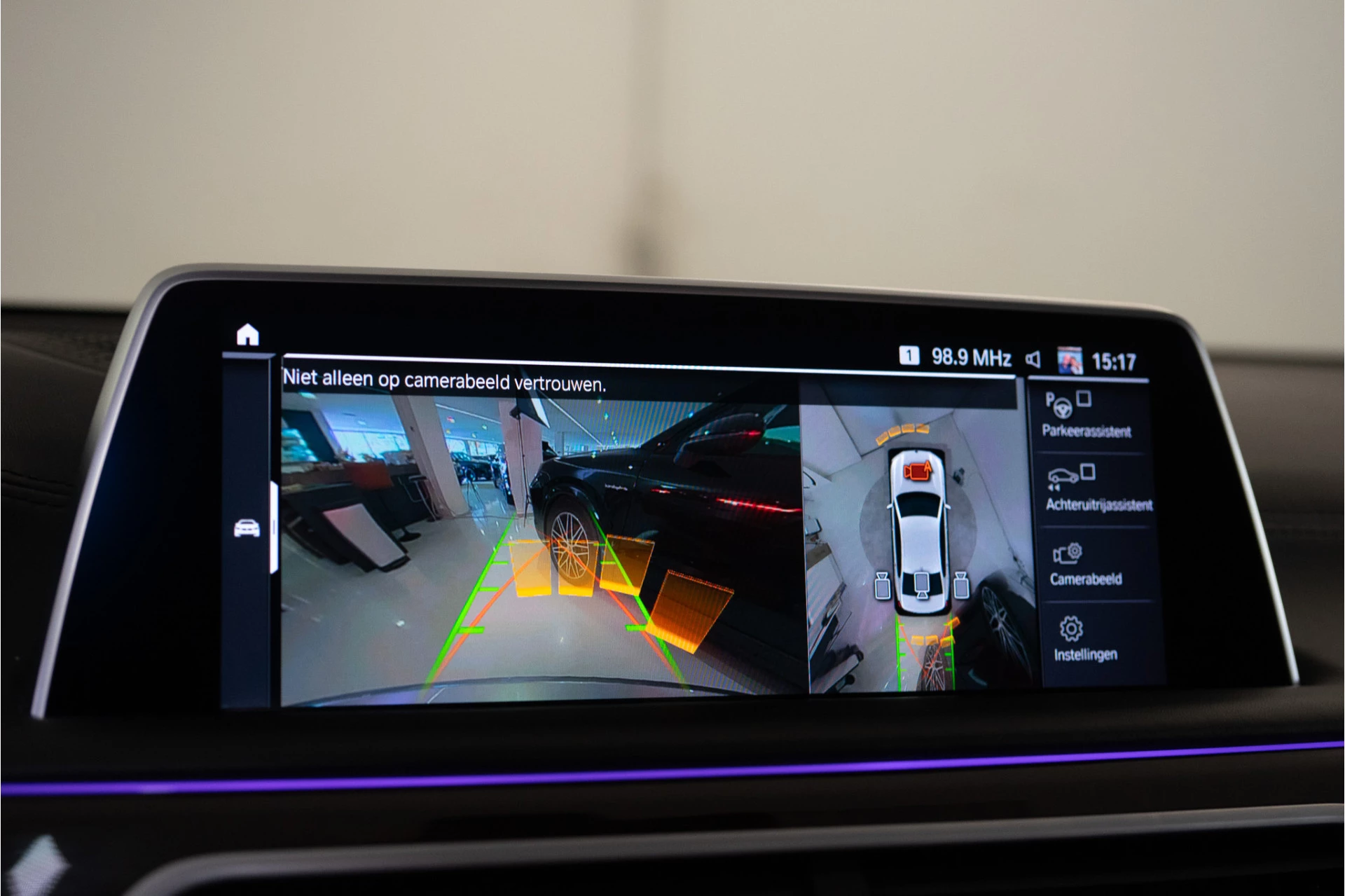 Hoofdafbeelding BMW 7 Serie