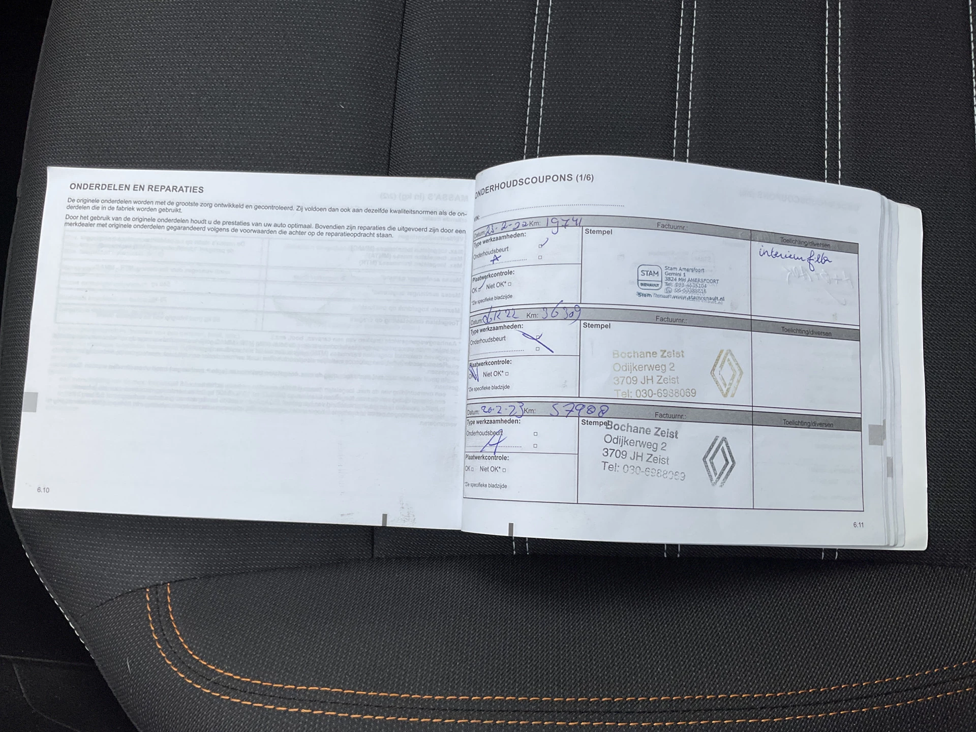 Hoofdafbeelding Dacia Sandero Stepway