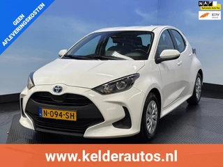 Hoofdafbeelding Toyota Yaris Toyota Yaris 1.5 Hybrid Active Navi | Clima | Camera | Cruise