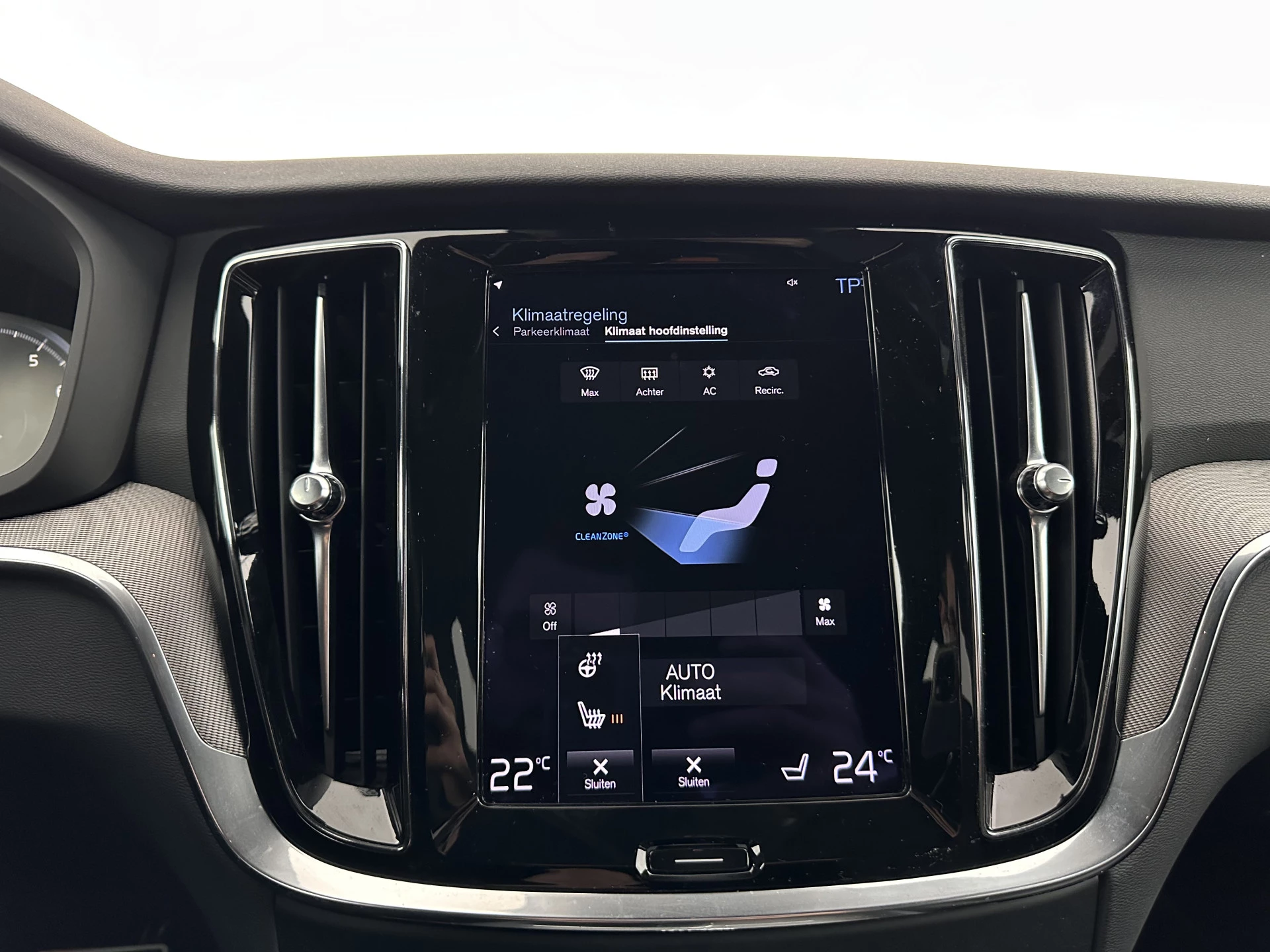 Hoofdafbeelding Volvo S60