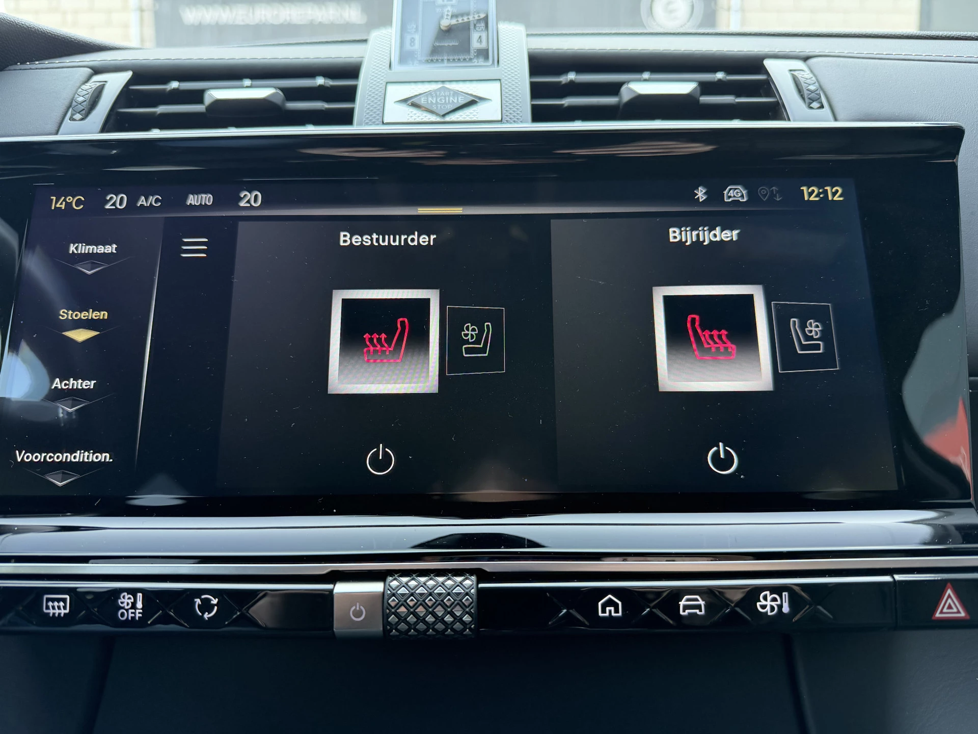 Hoofdafbeelding DS DS 7