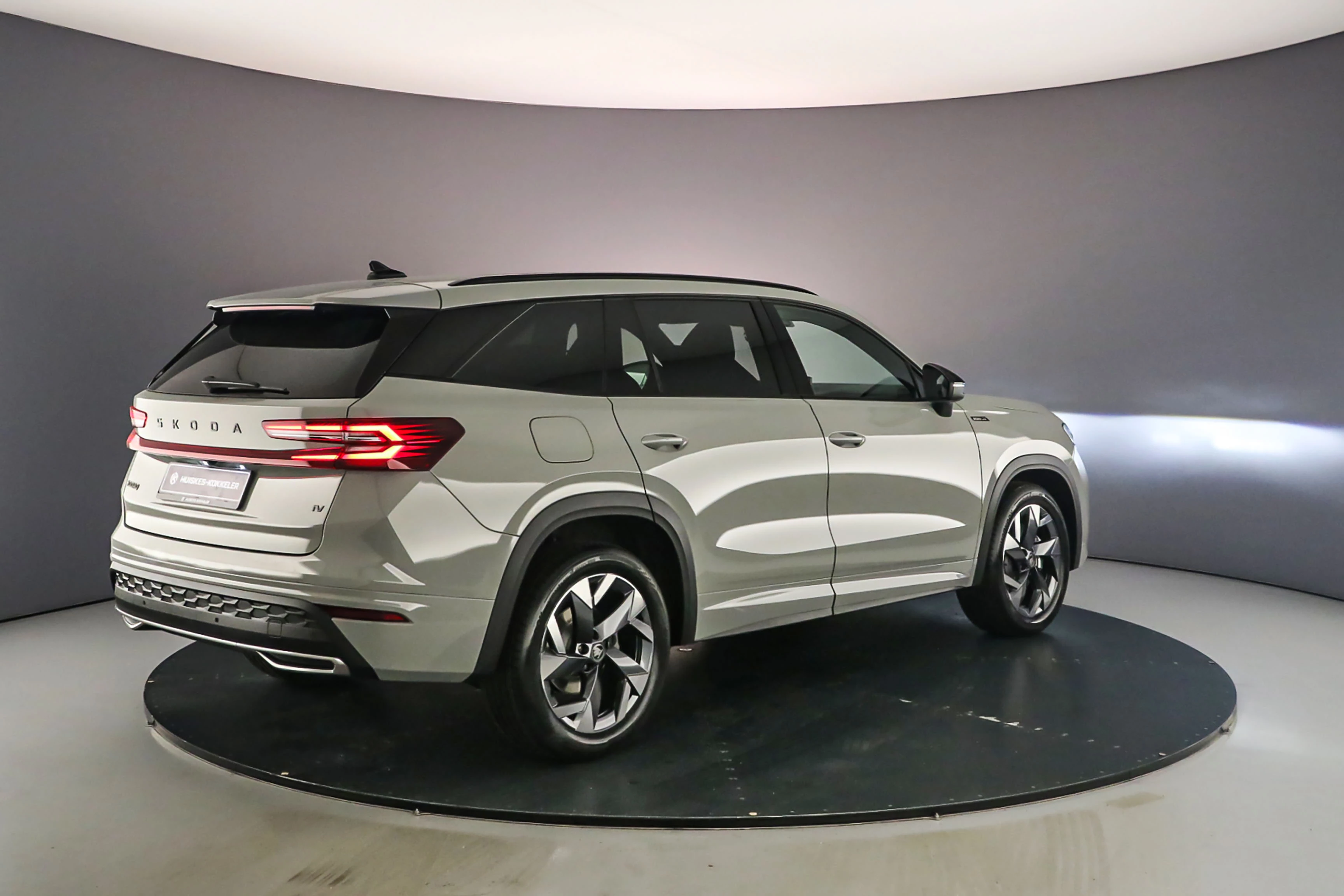 Hoofdafbeelding Škoda Kodiaq