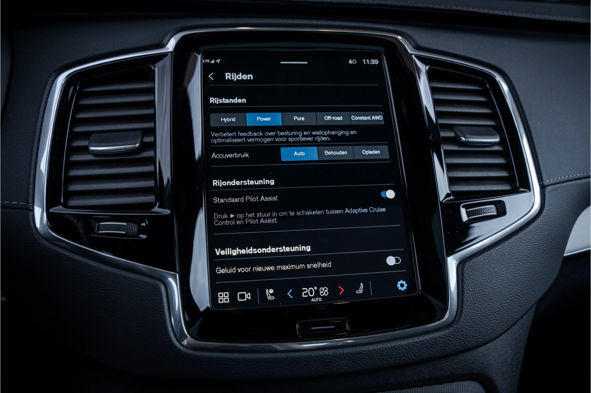 Hoofdafbeelding Volvo XC90
