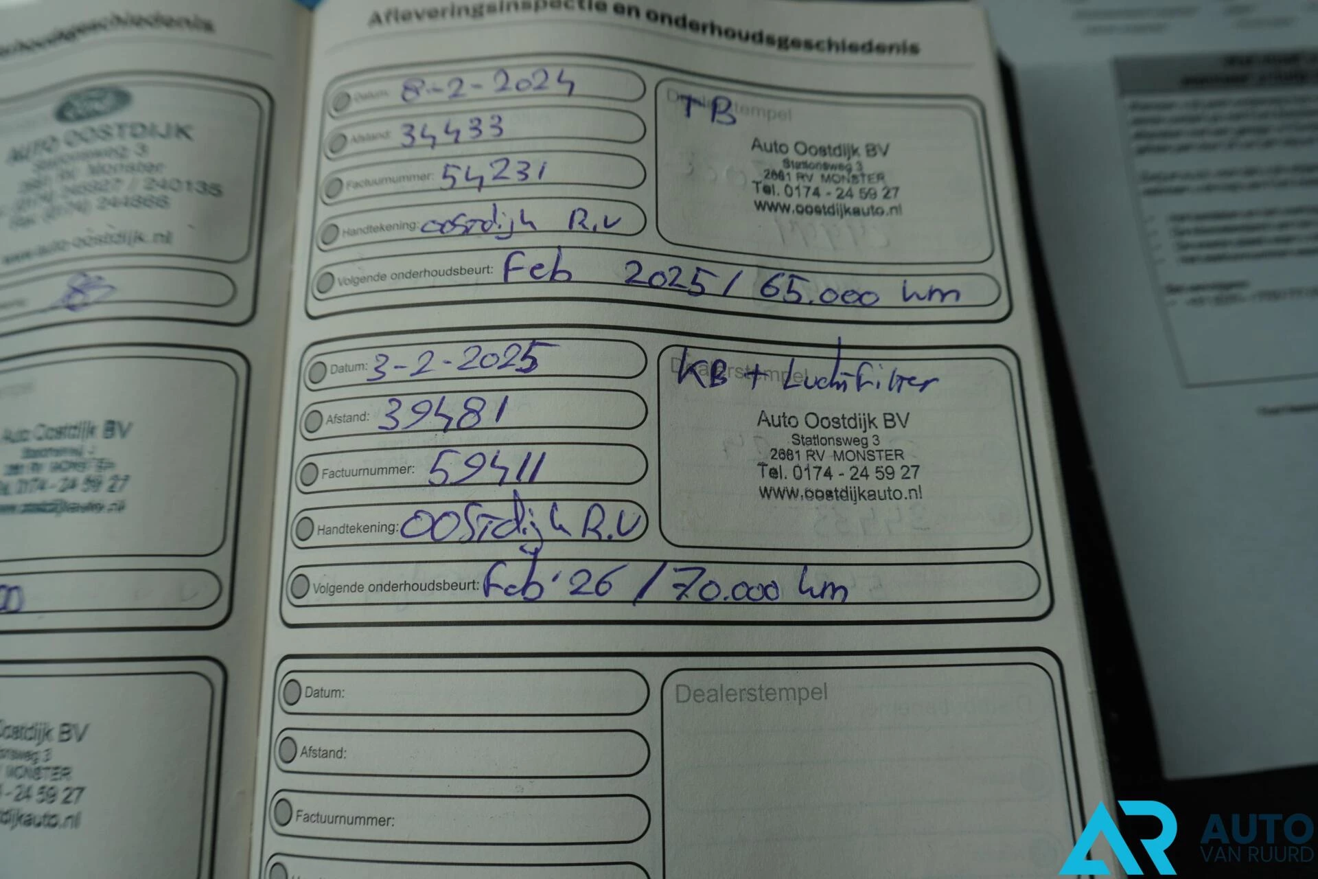 Hoofdafbeelding Ford Transit Courier