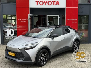 Toyota C-HR 1.8 HYBRID 140 FIRST-EDITION NL-AUTO 360CAM KEYLESS LM STOEL/STUUR VERWARMING ELEK ACHTERKLEP BLIND SPOT
