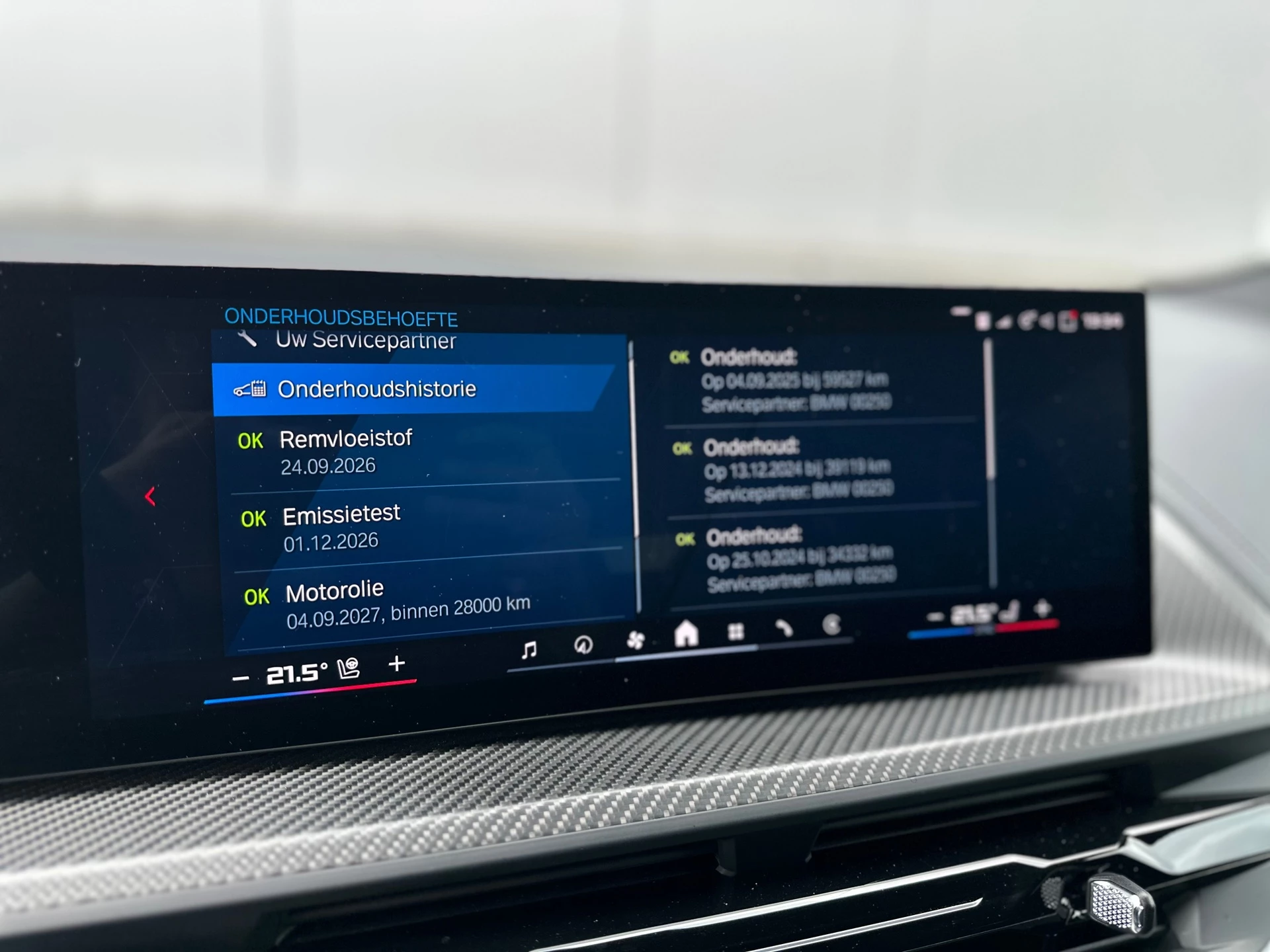 Hoofdafbeelding BMW XM
