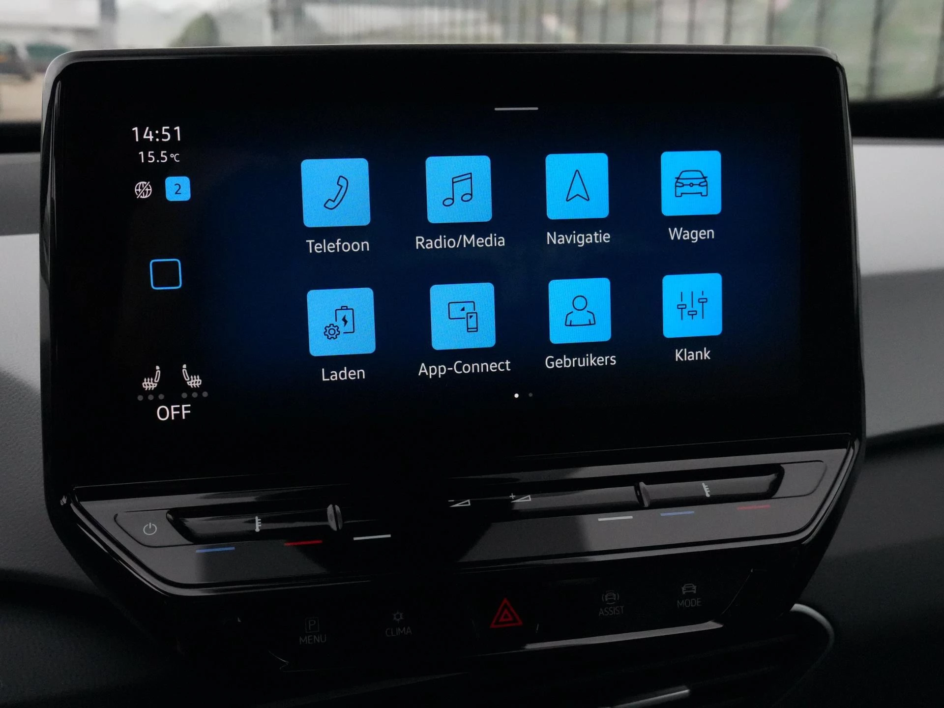 Hoofdafbeelding Volkswagen ID.3